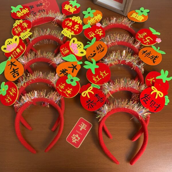 oly-2f63b2d24cf1513361d0ea68dea68969 Wholesale Celebration Headwear Valentine's Day Headband Children's Year's Day Headband Happy Fortune Hair Accessories