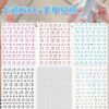 oly-300ab0864c79730a33075952851c3a9a Wholesale nail stickers hello cute star KT cat nail stickers cute kitty cat adhesive nail stickers