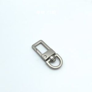 Mute/door buckle