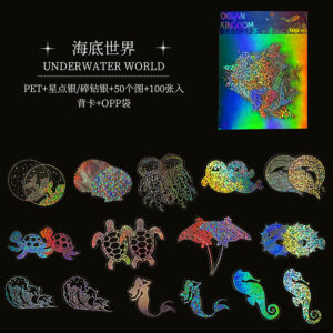 T01040673 Transparent Laser Sticker-Underwater World (100)