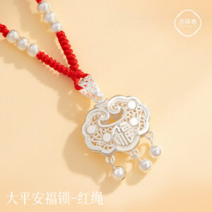 Ping An Fu Lock about 3G-red rope silver beads / Sterling silver