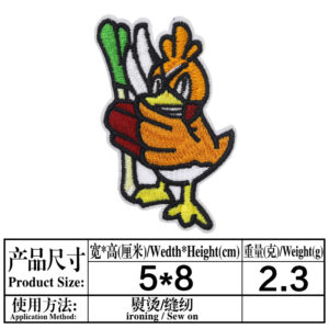 6355
