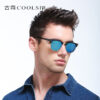 Wholesale Sunglasses Sunglasses Retro Glasses Retro Sunglasses Polarized Sunglasses 3016 Sunglasses Polarized Sunglasses