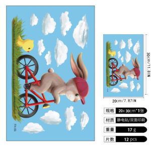 20*30*0.2CM / Easter 013