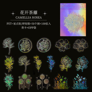 T01040648 Transparent Laser Stickers-Flowers (100)