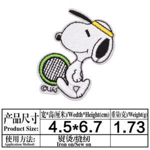 17(3317)