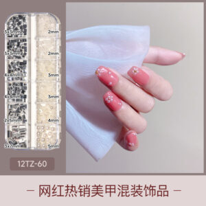 Beige pearl small square diamond mixed 12tz-60