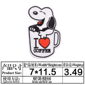 18(3318)
