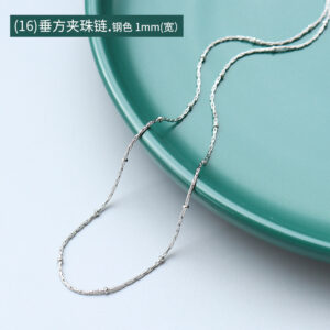 P873-(16) steel color vertical bead chain 40 5cm