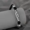 Wholesale Vintage Lulu Men's Bracelet Handmade Woven Beads Black Rope Simple British Style Geometric Copper Bracelet