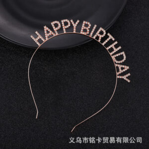 Happy birthday rose gold