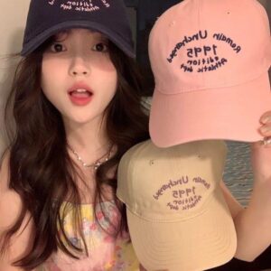 Wholesale Hat Women's Spring and Summer Big Head Circumference Showing Face Small Versatile Wide Brim Embroidered Baseball Cap Men's Casual Soft Top Sun Hat