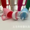 oly-346081249b8c87e634ae1b4128ed4293 Wholesale Stanley Stanley key chain pendant ice cup key chain can put lipstick backpack hanging