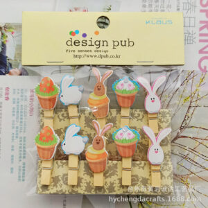 No. 13 / 3.5*0.7cm (set price)