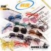 Wholesale Personalized Frameless Cut Edge Sunglasses Internet Celebrity Trendy Women's Fashion Korean Style Anti-Uv Sunglasses