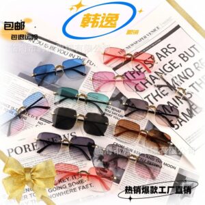 Wholesale 2025 New Personalized Frameless Cut Edge Sunglasses Internet Celebrity Trendy Women's Fashion Korean Style Anti-Uv Sunglasses