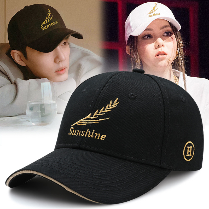 Wholesale Men's Hats Spring and Autum Korean Style Peaked Caps Outdoor Baseball Caps Summer Sun Protection Sun Hats Youth Leisure Travel