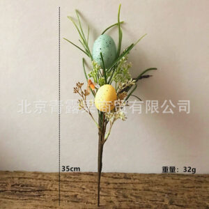 Color (single blue egg)