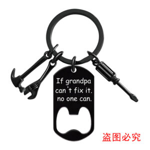 FKP002 keychain Black