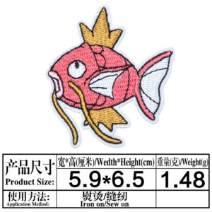 4264