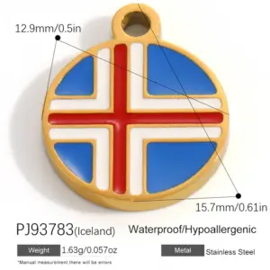 PJ93783(Iceland)