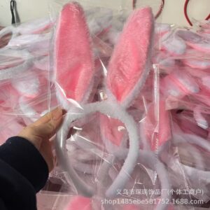 Pink plush rabbit ears without lights