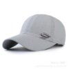 Wholesale Korean version of spring and summer baseball cap outdoor simple sun hat thin material quick-drying cap mesh breathable men's cap