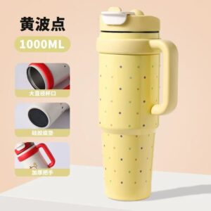 Ice pa cup 316-yellow dot 1000m / Single cup with pattern