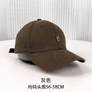 B Letter-Grey / free size (55-59CM)