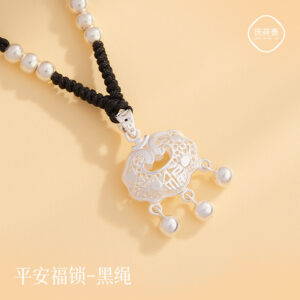 Ping An Fu Lock about 2g-black rope silver beads / Sterling silver