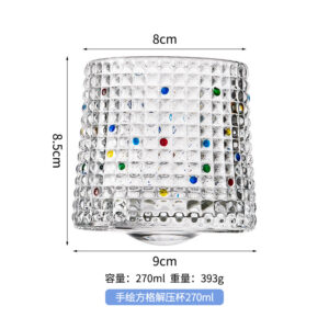 Contrast color checkered rotating whiskey glass