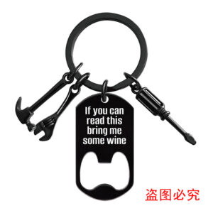FKP008 keychain Black