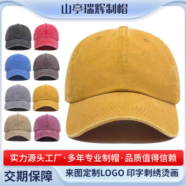 oly-38282d8866de17756cb20ad5f6cd1e7e Wholesale Coated Washed Cap with Embroidered, Vintage Dad Hat, Soft Top Baseball Cap, Retro Plain Baseball Cap
