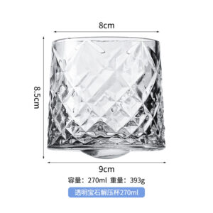 Transparent gem rotating whiskey glass