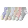 Wholesale Comfortable Cat Face Mid-Calf Socks For Women, Fashionable Cartoon Cat Design, New Autumn And Winter Sweet Style, Sweat-Absorbing Polyester Material, Unisex