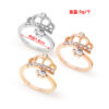 Wholesale ring style crown ring Women's index finger imitation silver jewelry accessories simple Japanese and Korean fashion ring