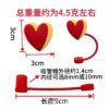 Wholesale Valentine's Day Love Series Straw Cap Food Grade Silicone Straw Dust Plug 8/10mm Straw Cover