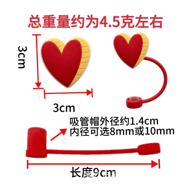 Wholesale Valentine's Day Love Series Straw Cap Food Grade Silicone Straw Dust Plug 8/10mm Straw Cover