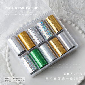 Boxed Star Paper (XKZ-03)