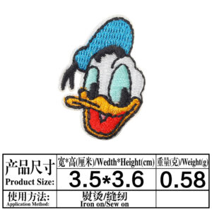 4239