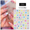 oly-3b224cdfc7f33d18a7e3c84fe425875f Wholesale Net red nail art stickers love five-pointed star small fresh with adhesive Macaron color nail art nail stickers