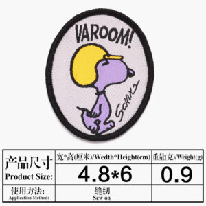 Z087 / The size is shown in the classification chart.