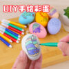 oly-3b4117cde59f674bf526fb73f58626c7 Wholesale Cartoon DIY Painting Easter Eggs Kidsren's Children's Day Educational Toys Handmade Graffiti Easter Eggs Artificial Egg Shells
