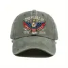 Wholesale Retro United States Baseball Cap With Curved Brim, Breathable Design Featuring Printing Craft, Perfect For America's 250th Anniversary