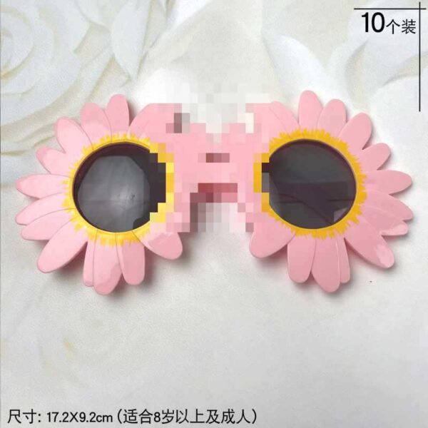 Wholesale little daisy funny glasses girlfriends birthday party sunglasses children's day play cool