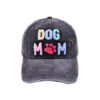 oly-3c377b634522b356708473e800e6393a Wholesale DOG MOM baseball cap autumn women's casual Joker cap
