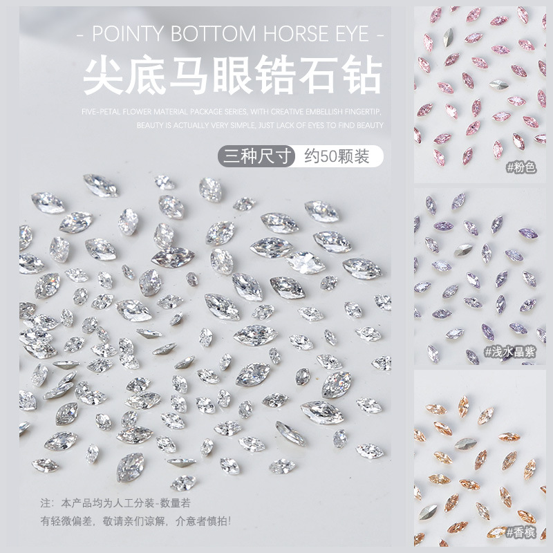 Wholesale Nail Pointed Drill 5A Zircon Horse Eye Drill Shaped Drill Large and Medium Size Horse Eye Diamond Nail Ornament 50 Pack