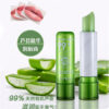 Wholesale aloe lipstick color change lip balm moisturizing waterproof anti-dry temperature change lipstick