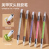 Wholesale Double-headed nail silicone pen sticker pressing stick multifunctional magic mirror powder smear carved glue nail tools