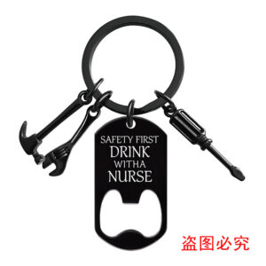 FKP009 keychain Black